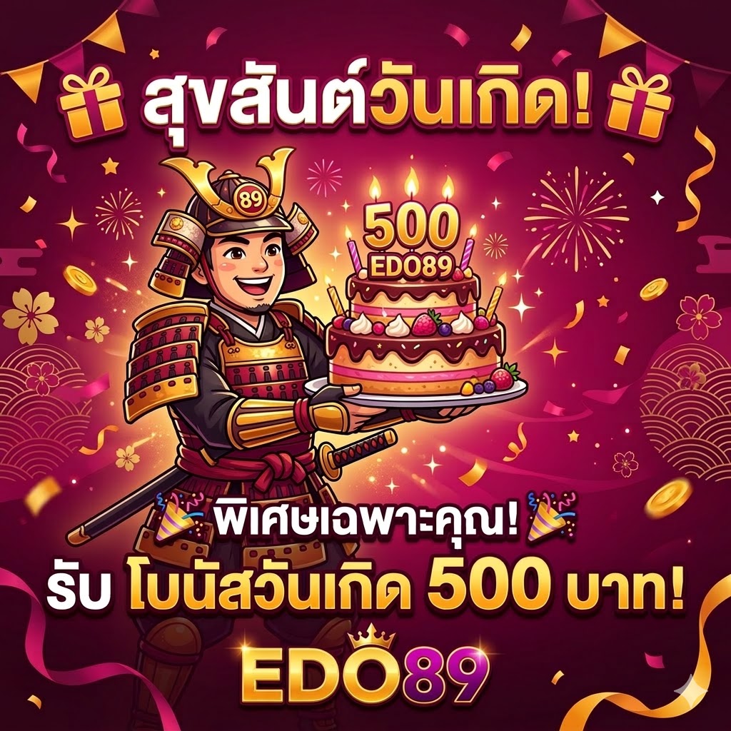 edo89