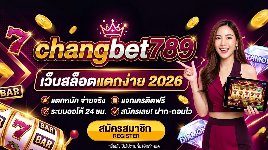 changbet789
